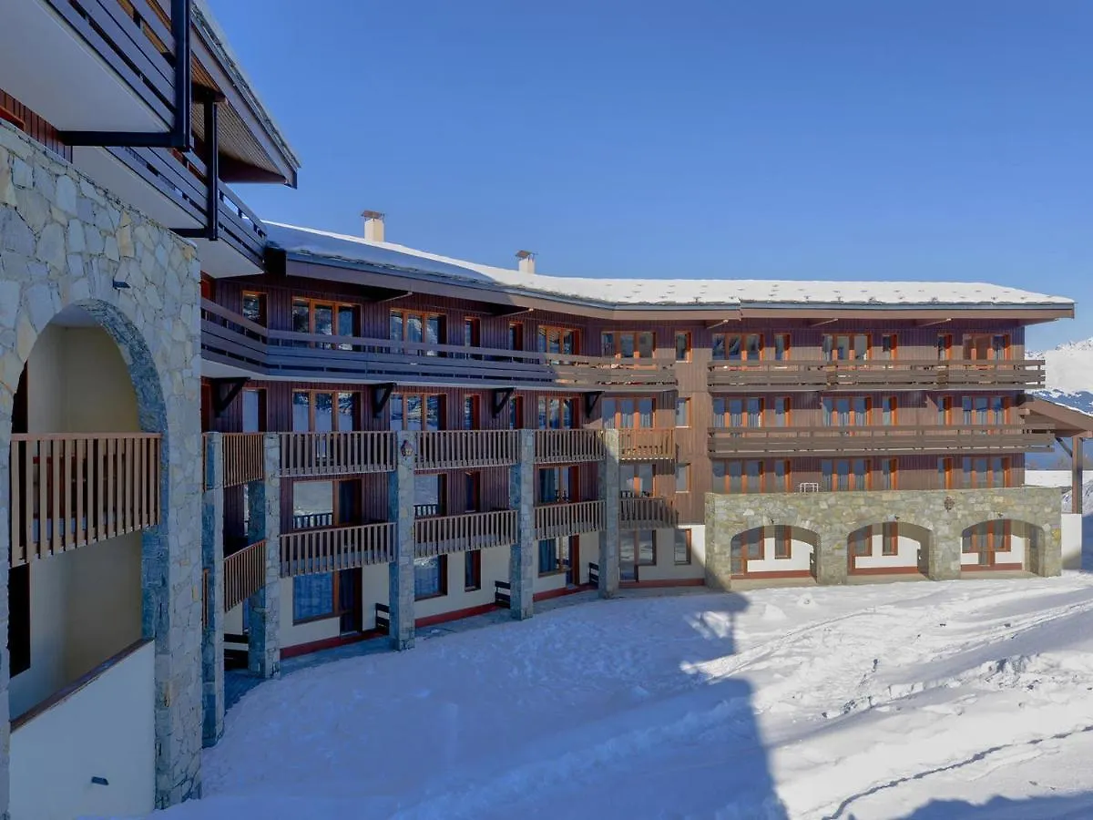 公寓 Appartement Cozy, Acces Pistes, Balcon, Renove, 5 Pers, Bien-Etre, Animaux Admis, Parking Gratuit - Fr-1-181-1959 La Plagne-Tarentaise