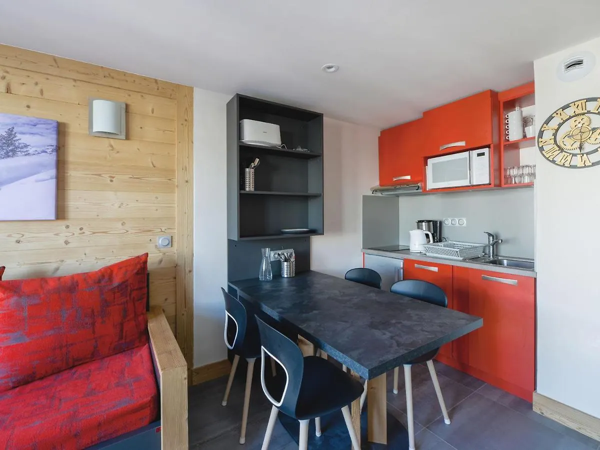 Appartement Cozy, Acces Pistes, Balcon, Renove, 5 Pers, Bien-Etre, Animaux Admis, Parking Gratuit - Fr-1-181-1959 La Plagne-Tarentaise 公寓